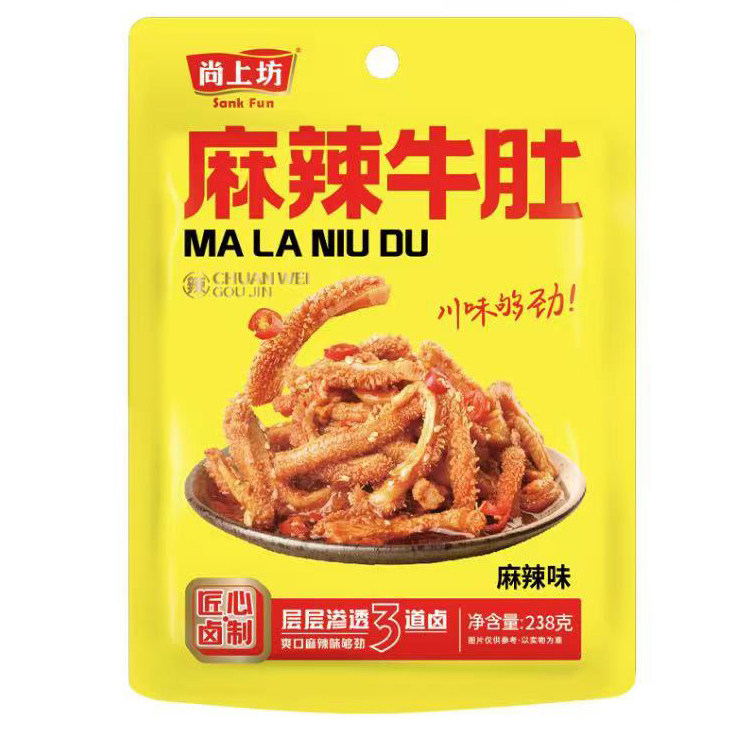 尚上坊麻辣牛肚238g卤味肚丝四川特产零食fudi代购