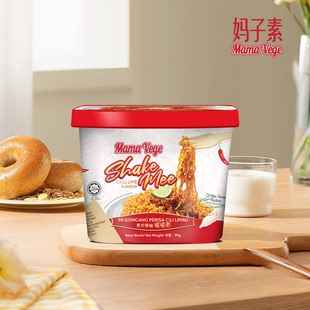 妈子素青柠辣椒摇摇面香椿面全素方便面泡面拌面速食马来进口素面