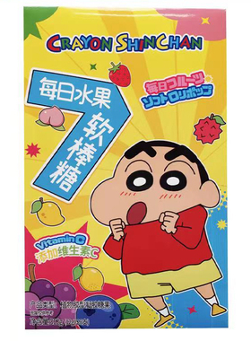 蹦乐乐&蜡笔小新每日水果软棒糖儿童棒棒糖糖果零食fudi代购