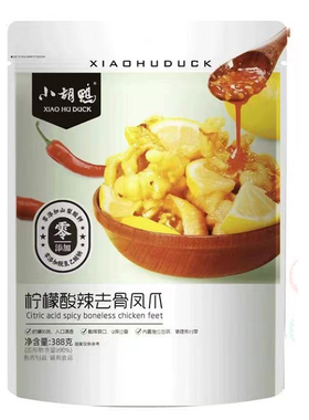 小胡鸭柠檬酸辣去骨凤爪388g无骨鸡爪卤味零食fudi代购