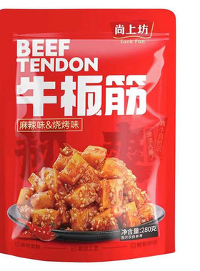 尚上坊牛板筋280g牛肚麻辣味烧烤味混合装卤味牛肉零食fudi代购