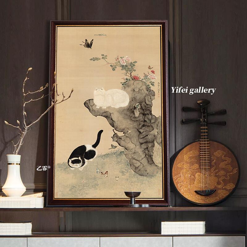 桔子格调 猫蝶图 中古法式客厅书房新中式茶室挂画复古猫咪装饰画