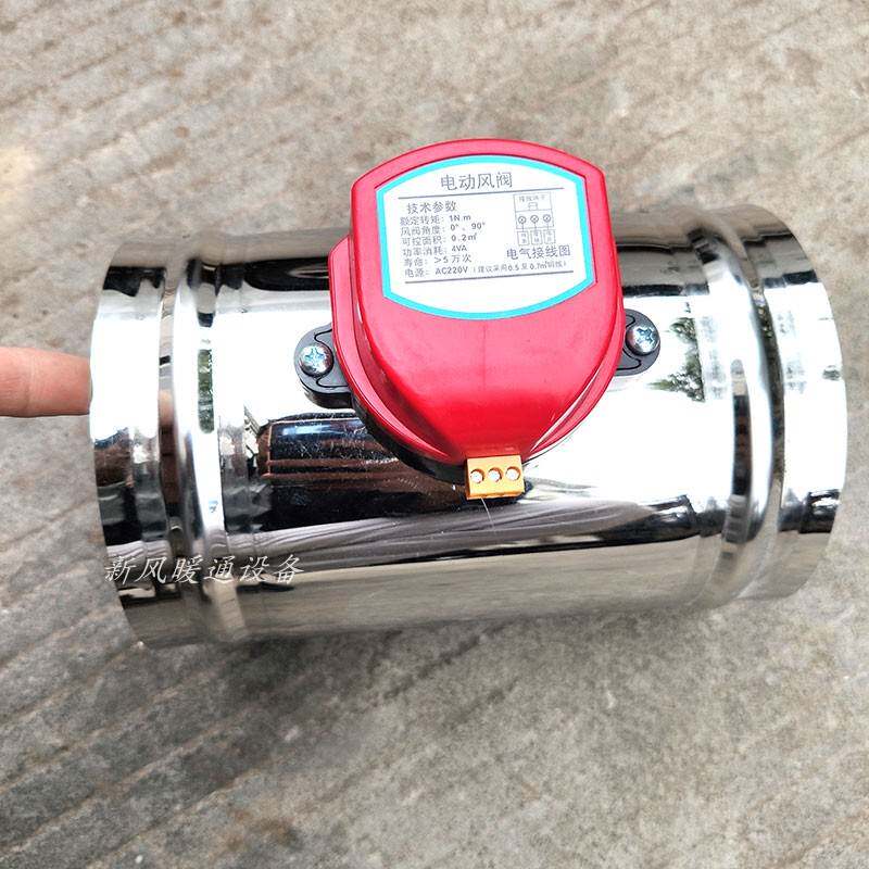 不锈钢电动风阀 镜面排风管道阀门圆形密封阀蝶阀 201止回开关阀