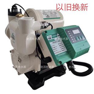 森川永磁变频增压泵家用全自动静音自来水管道恒压不锈钢增压水泵