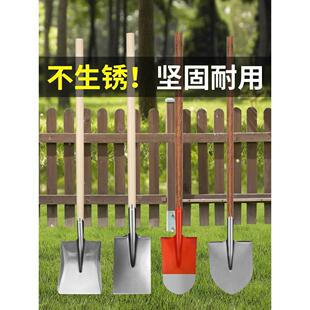 德国精工锰钢铁锹加厚农用木柄园艺铁铲户外挖土松土种菜神器铲子