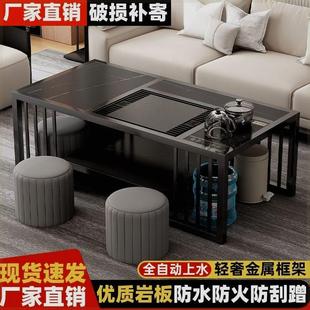 家用一体茶台茶桌 岩板功夫茶几简约现代泡茶桌椅茶具办公室套装