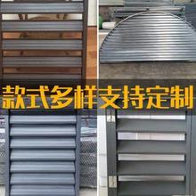 铝合金百叶窗空调百叶窗空调格栅铝百叶通风口外墙百叶窗空调百u.