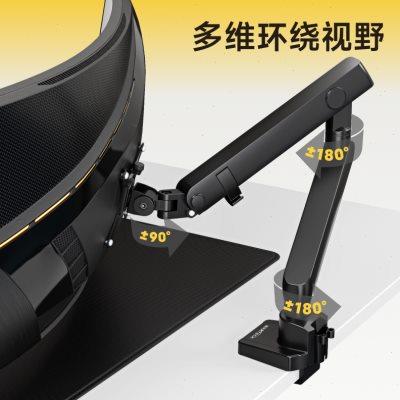 Brateck北弧电脑显示器支架桌面免打孔机械悬臂增高底座托架E500