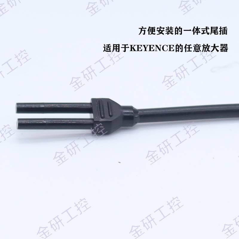 KEYENCE基恩士全新FU-21X/22X/23X/24X同轴多芯反射光纤 保质两年怎么看?