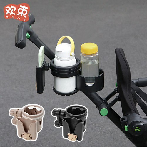 婴儿车推车杯架三合一手机架神器