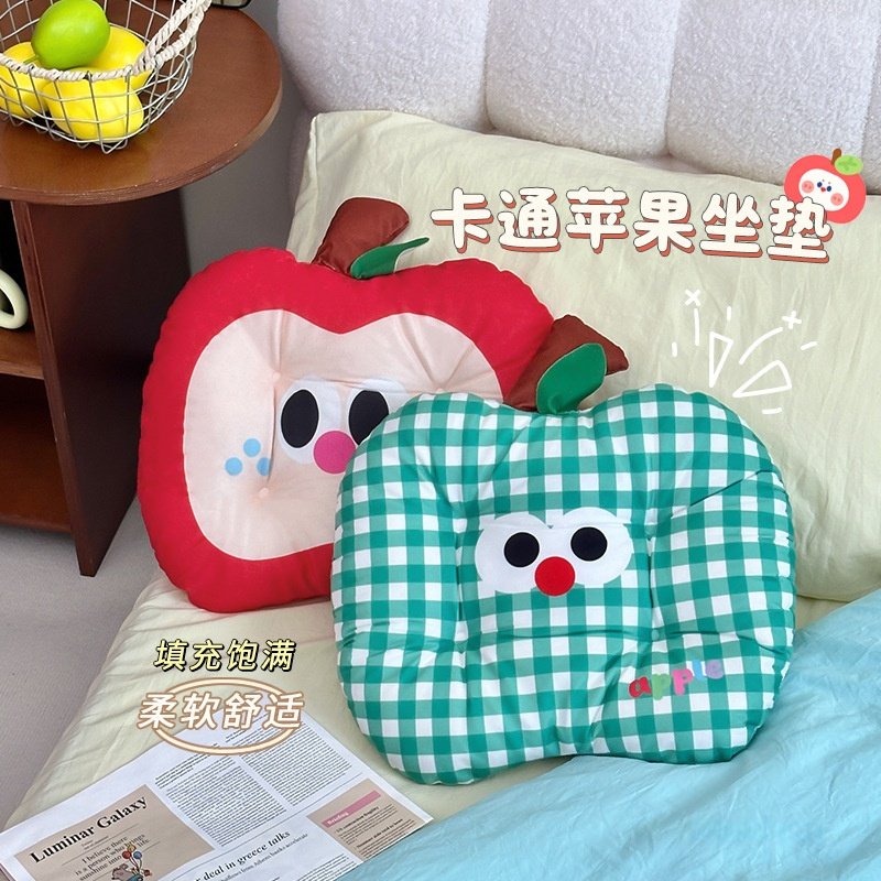 多巴胺苹果毛绒坐垫椅子垫办公室久坐屁股垫大学生宿舍教室座椅垫,居家布艺,椅垫,淘宝优惠券,粉丝福利购,淘宝优惠卷