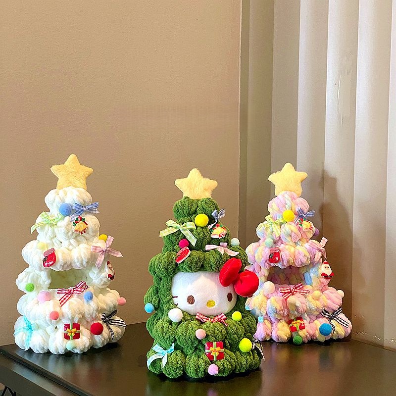 20厘米玩偶娃衣圣诞树套装自嘲熊KT猫换装装饰13cm娃娃手工配件