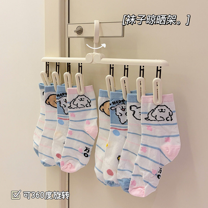 旅行可折叠便携袜子夹出差便携可旋转多夹口防风夹防滑不留痕JK夹