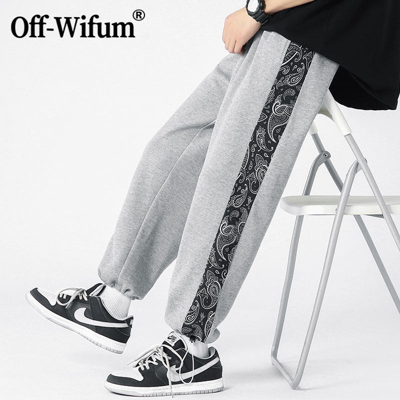 OFF-WIFUM卫裤春季男士长裤束脚裤子春装针织男裤休闲运动九分裤