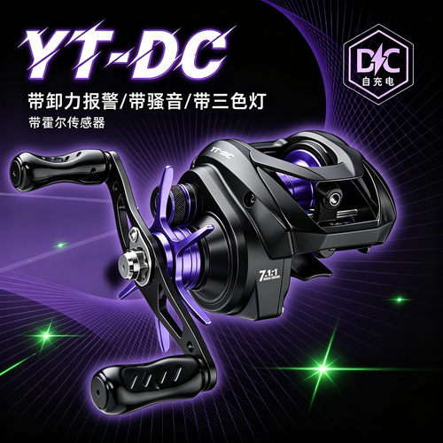 DC水滴轮骚音防炸线远投水滴轮