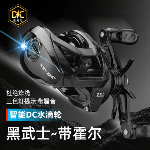 DC水滴轮骚音防炸线远投水滴轮