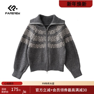 凡人优品拉链针织毛衣开衫女灰色翻领慵懒毛衣外套M374