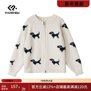 凡人优品针织开衫 女宽松毛衣上衣M331