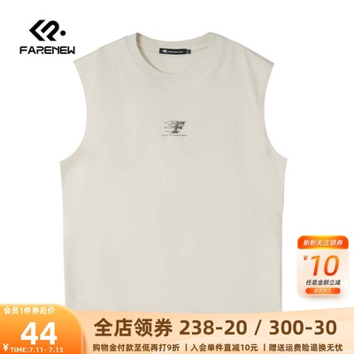 凡人优品背心男T恤无袖上衣夏季休闲T161
