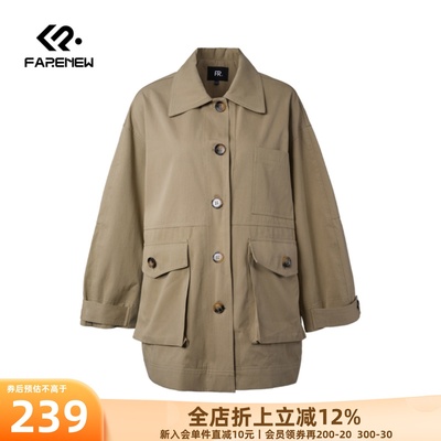 凡人优品中长款翻领休闲风衣