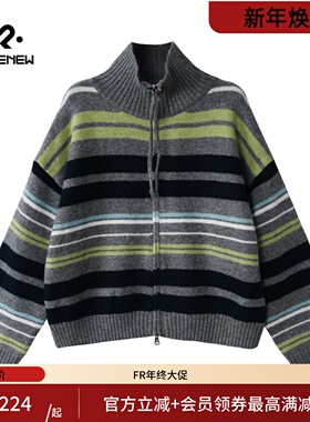 凡人优品女装毛衣针织开衫外套复古条纹撞色立领M371