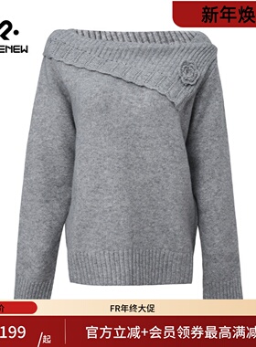 凡人优品韩系一字肩毛衣女慵懒风松弛感针织衫上衣M328