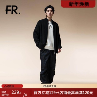 百搭休闲针织衫 外套时尚 M241 毛衣开衫 凡人优品男士