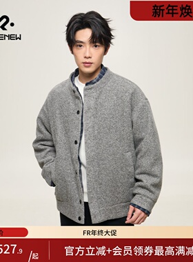 凡人优品棉衣男冬季宽松保暖外套休闲百搭夹克Y192