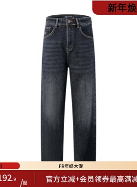 凡人优品男士牛仔裤直筒长裤休闲男士裤子宽松休闲百搭N061