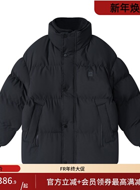 凡人优品立领面包服棉衣男冬季加厚保暖宽松棉服外套E157