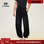 加绒男装 抽绳直筒裤 男宽松工装 凡人优品牛仔裤 长裤 N211