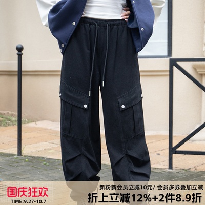 凡人优品工装裤宽松直筒休闲裤