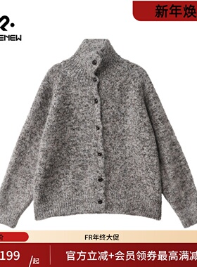 凡人优品女装毛衣宽松针织外套开衫加厚保暖上衣内搭M372