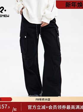 凡人优品女士休闲裤工装裤宽松直筒裤百搭休闲裤长裤U059
