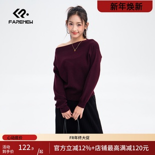 凡人优品女士毛衣一字领露肩针织衫 上衣M099