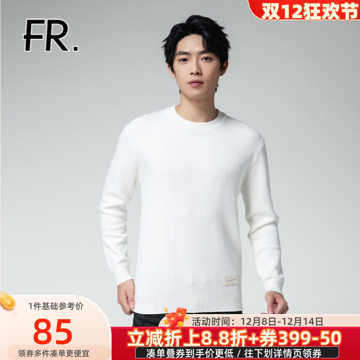 凡人优品美式复古圆领毛衣