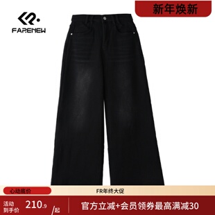 凡人优品女士牛仔裤加绒冬款直筒长裤N194