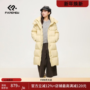 凡人优品长款 Y014 羽绒服女连帽宽松显瘦保暖厚外套冬季