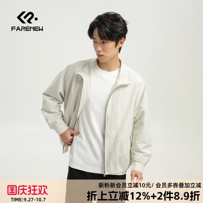 凡人优品休闲长袖夹克外套