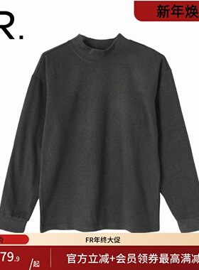 凡人优品男装T恤30MCD2T005