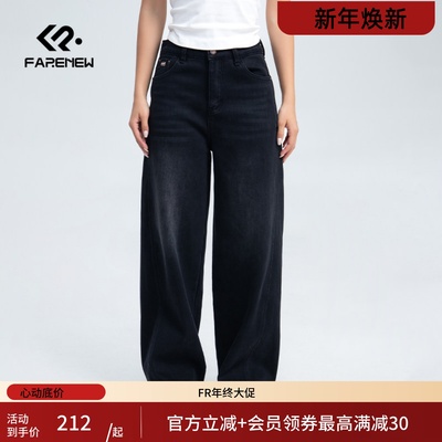 凡人优品牛仔裤女直筒长裤冬款黑色裤子厚款N181