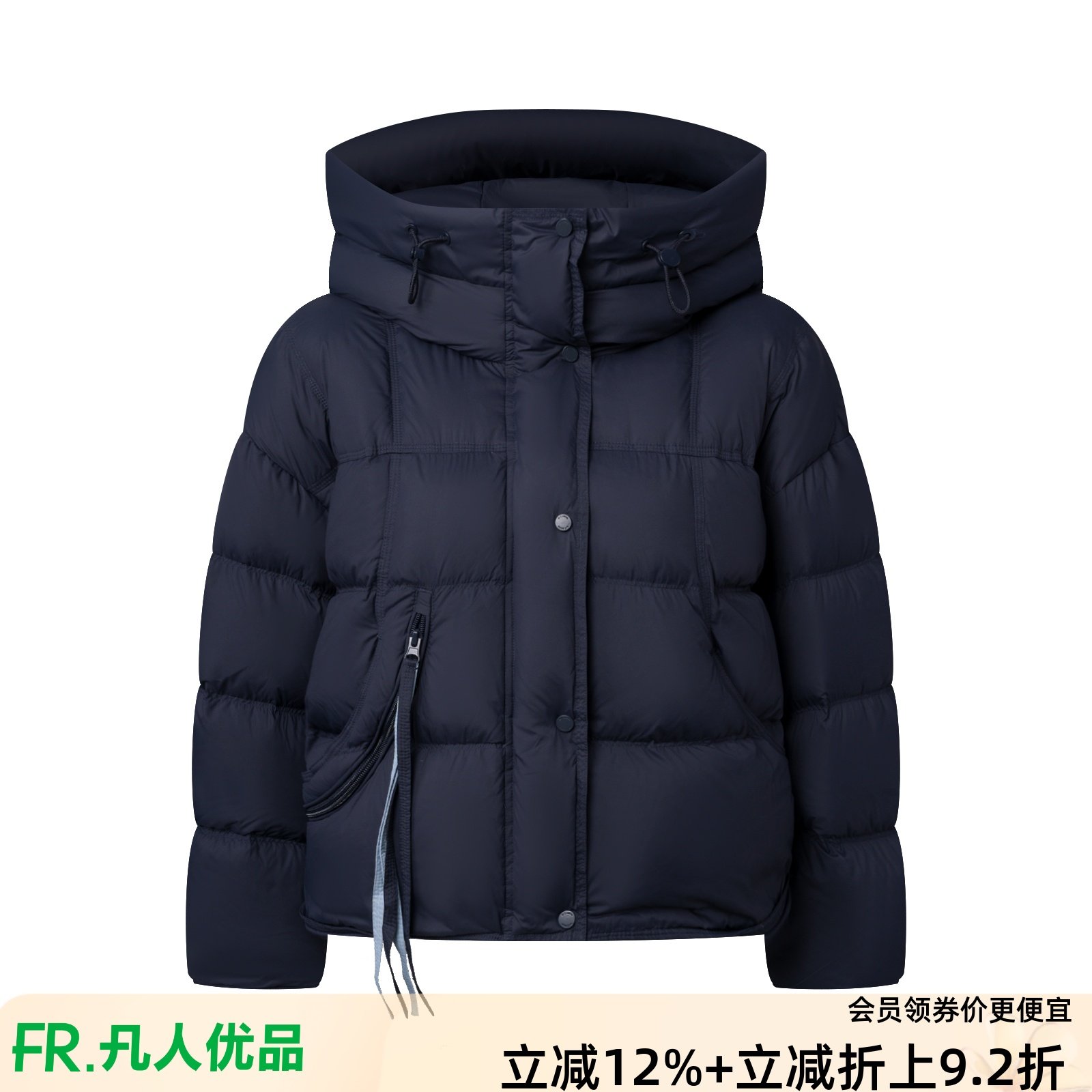 凡人优品短款连帽羽绒服女加厚保暖冬季外套Y001