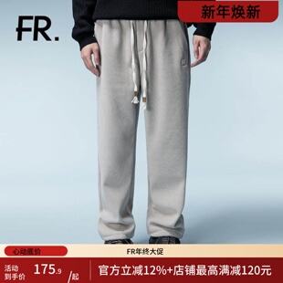 凡人优品男装 30MCD5I249 休闲裤