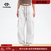 长裤 凡人优品女士休闲裤 U071 宽松直筒裤 百搭休闲裤 工装 裤