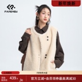 凡人优品马甲套装 女二件套衬衫 马甲保暖加厚G175