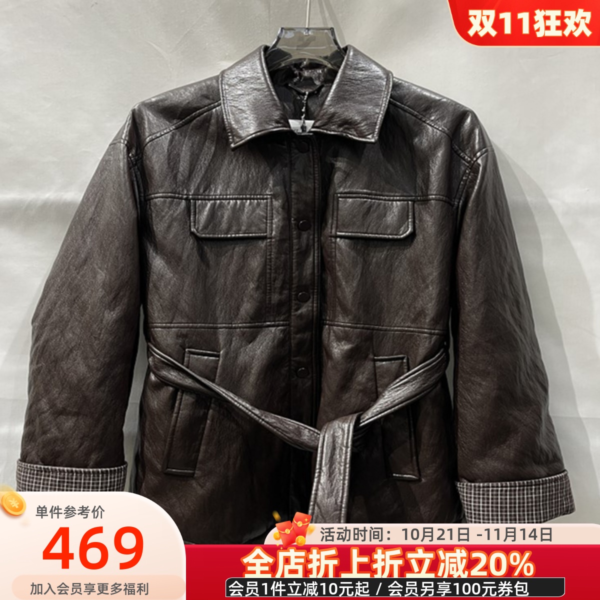 凡人优品皮衣外套女夹克中长款冬季羽绒上衣休闲百搭Y004