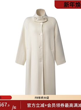 凡人优品极简风立领羊毛大衣女长款毛呢外套D124