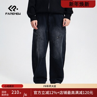 休闲裤 阔腿裤 直筒长裤 裤 U079 宽松复古工装 凡人优品男士