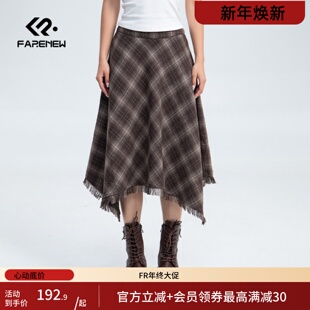 凡人优品复古格纹半身长裙女高腰不规则毛边百搭A字裙Z170