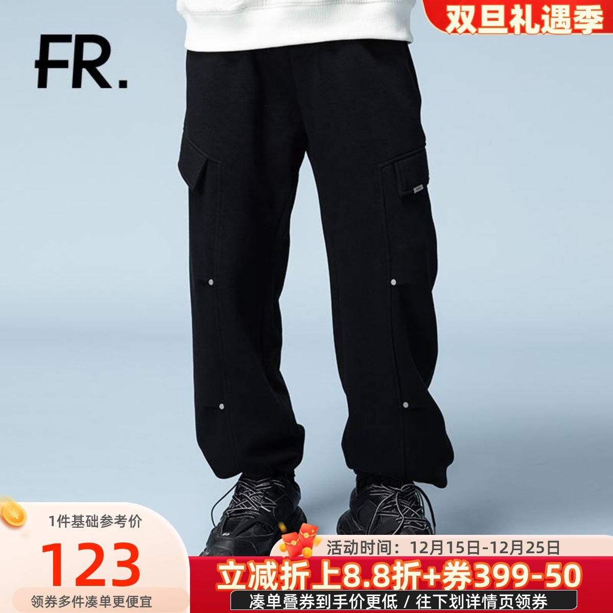 潮流精品，品质保证